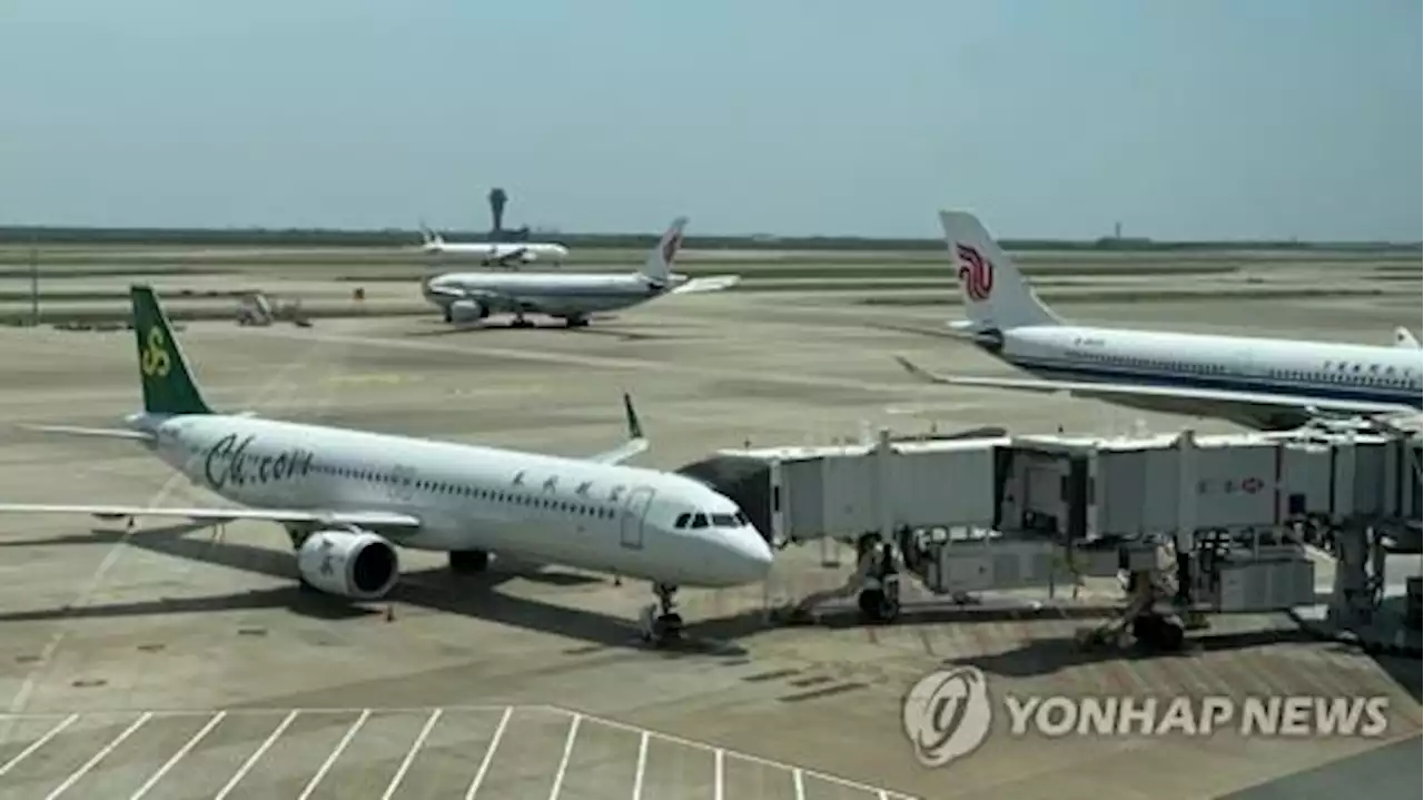 韓中, 새해 양국왕래 항공편 100편으로 증편 추진 | 연합뉴스