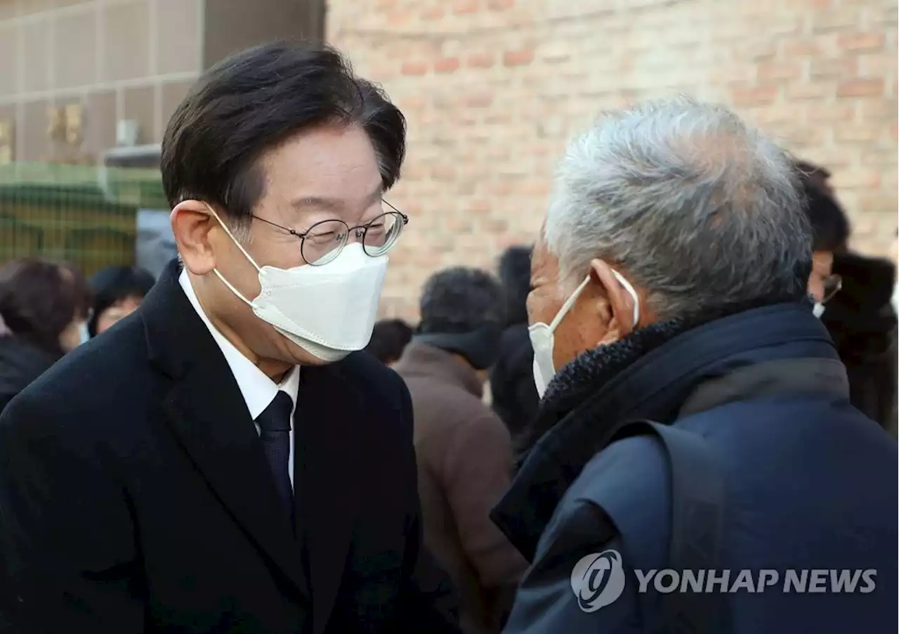 '이재명 수사' 검사 공개 논란…'좌표찍기' '온국민이 알아야' | 연합뉴스