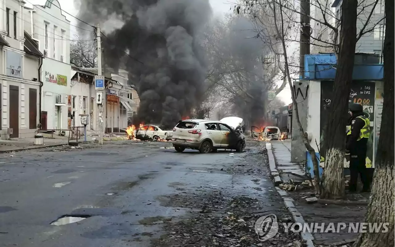 포탄 떨어지고 귀성객 발 묶이고…성탄 연휴에도 전세계 몸살 | 연합뉴스