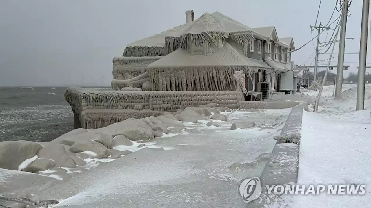 역대급 혹한 크리스마스…美 겨울폭풍에 30명 사망·무더기 결항 | 연합뉴스