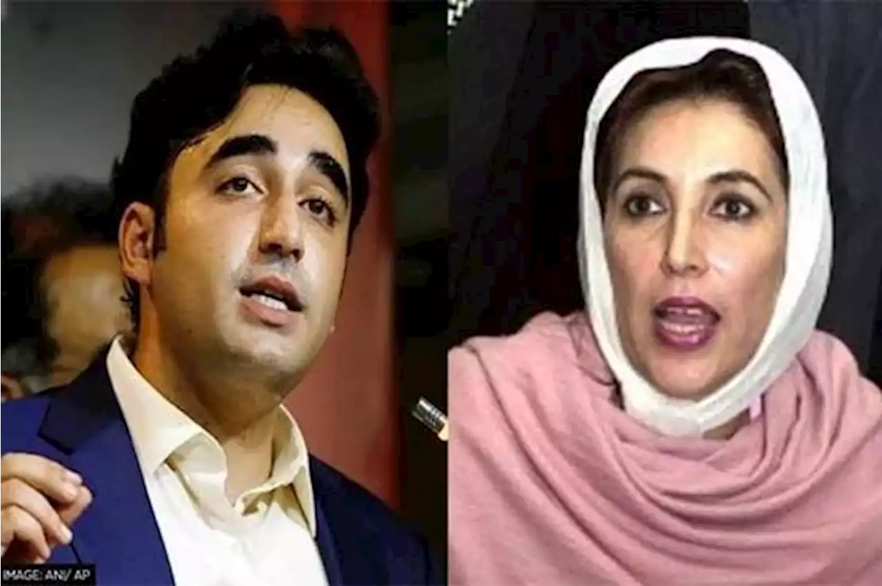 بے نظیر بھٹو شہید پاکستان میں جمہوری جدوجہد کی معمار تھیں : بلاول بھٹو