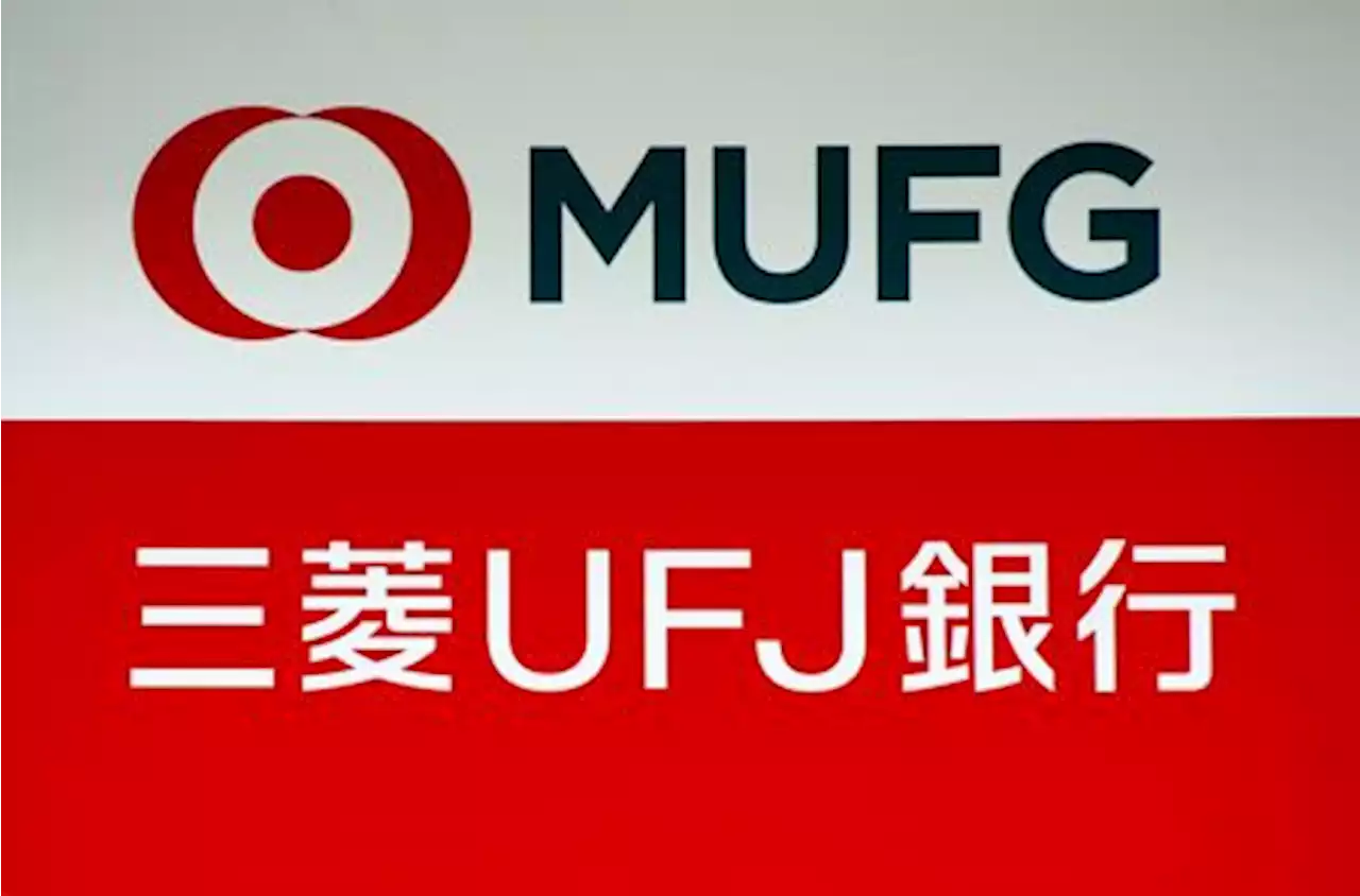 三菱ＵＦＪ、後払い決済のカンムを連結子会社化へ 株式7割取得 - トピックス｜Infoseekニュース