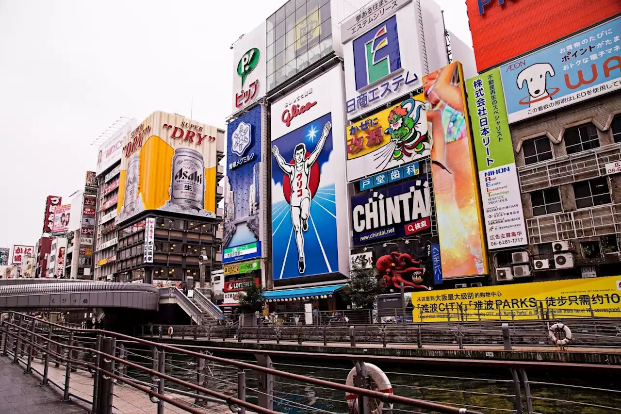 訪日韓国人観光客の好みに変化？人気急上昇中の都市は＝韓国ネット「日本が最高」「不買運動は…」 - トピックス｜Infoseekニュース