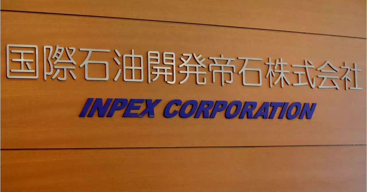 Japan's Inpex signs 20-year LNG deal with Venture Global