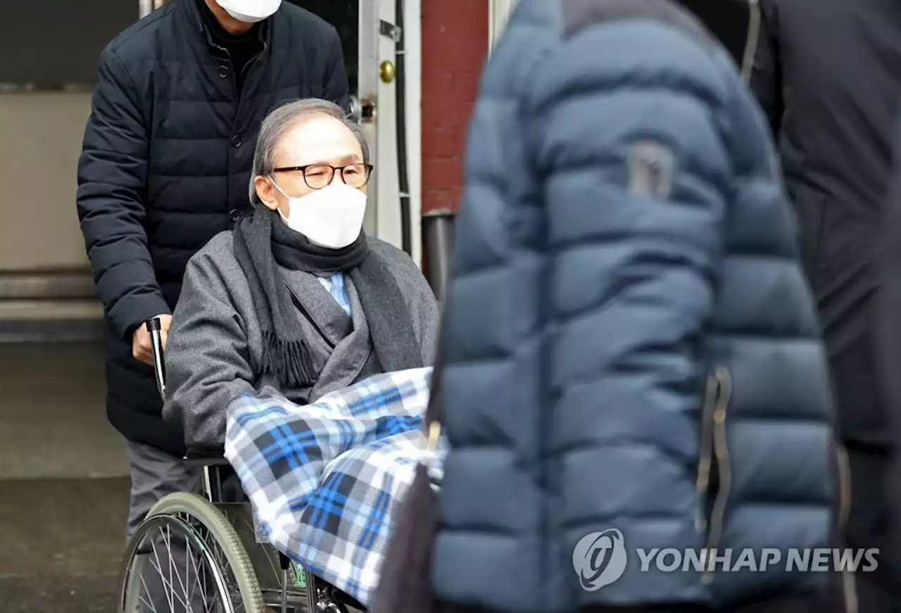 MB 특별사면·김경수 복권없는 형면제…尹정부 신년특사 | 연합뉴스