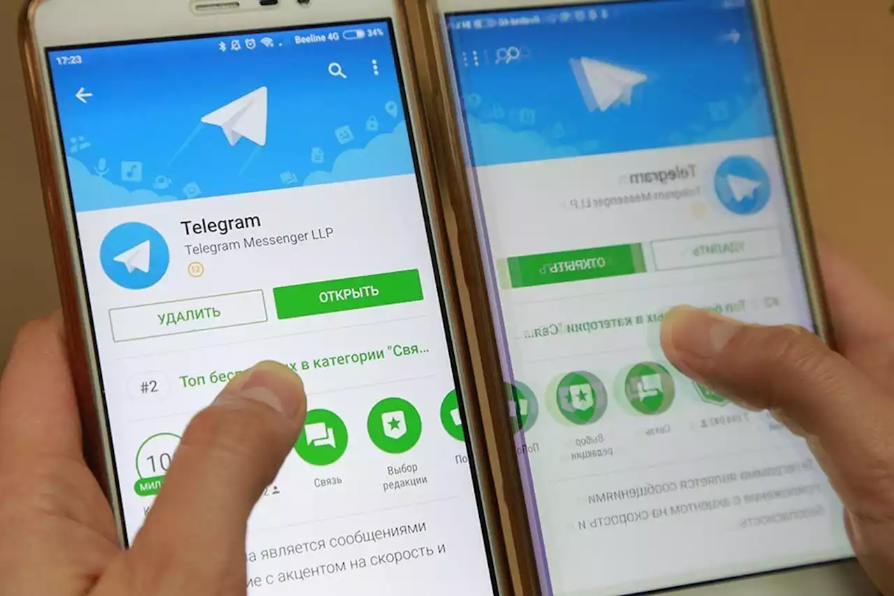 Эксперт по кибербезопасности рассказал, как избежать слежки в WhatsApp и Telegram