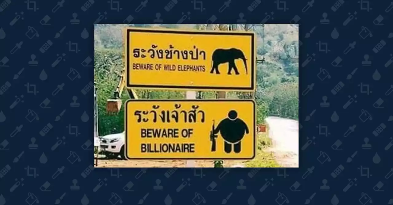 Is This 'Beware of Billionaire' Hunters Sign Real?