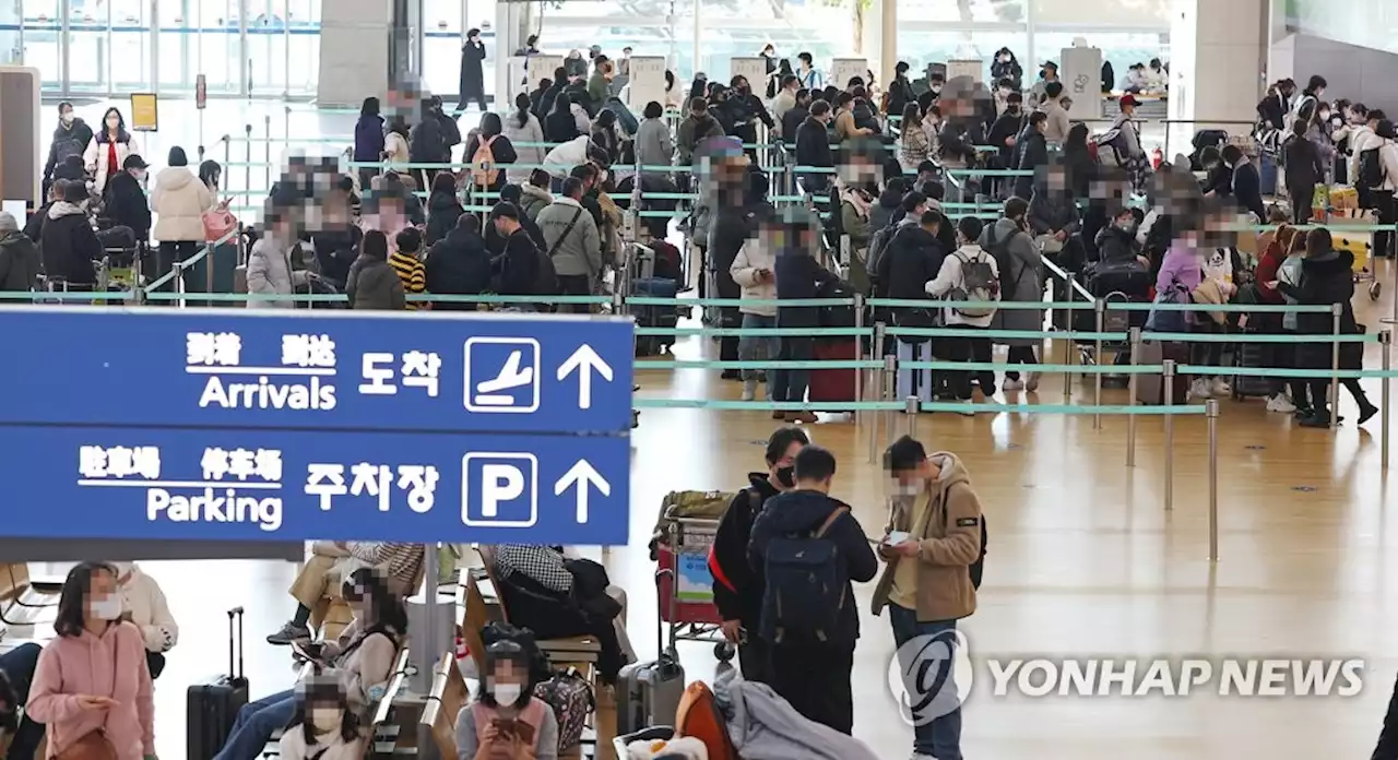 中 코로나 방역 완화에 여행업계 꿈틀…'점진적 회복 기대' | 연합뉴스