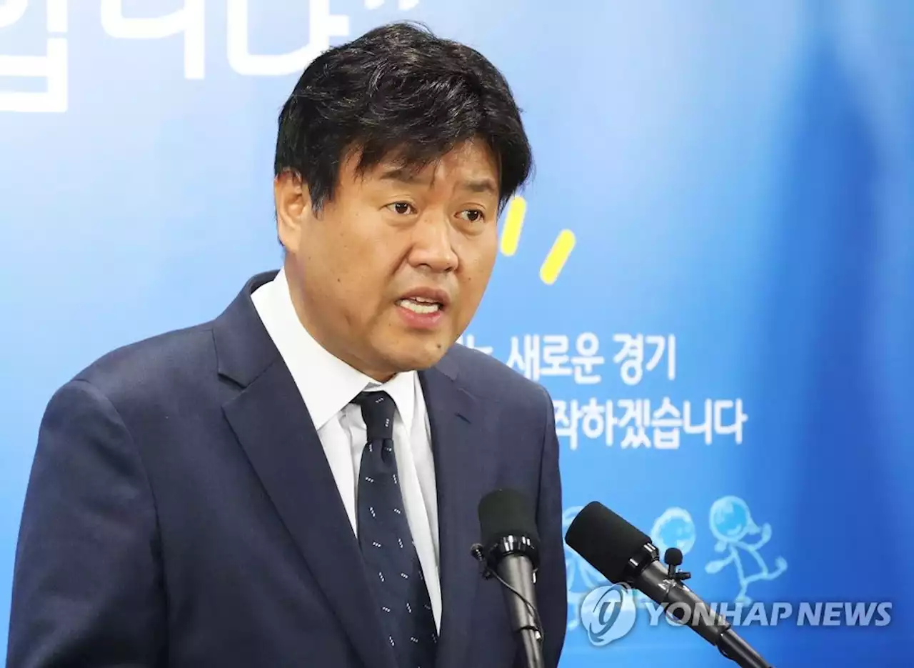 김용 측 '검찰, 공소장 연필로 썼다 지웠다…막가파식 기소' | 연합뉴스