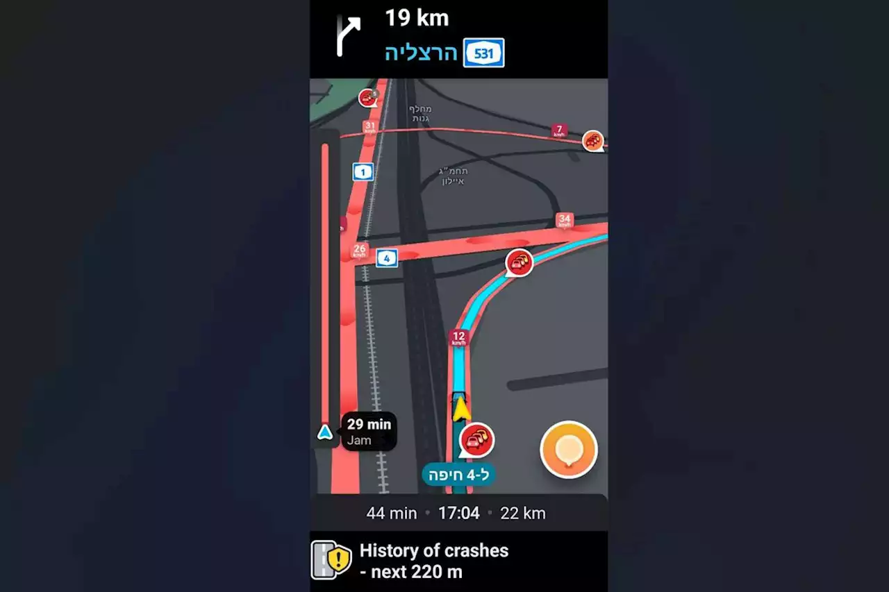 'Attention, route accidentogène' : Waze teste une alerte qui vous veut du bien