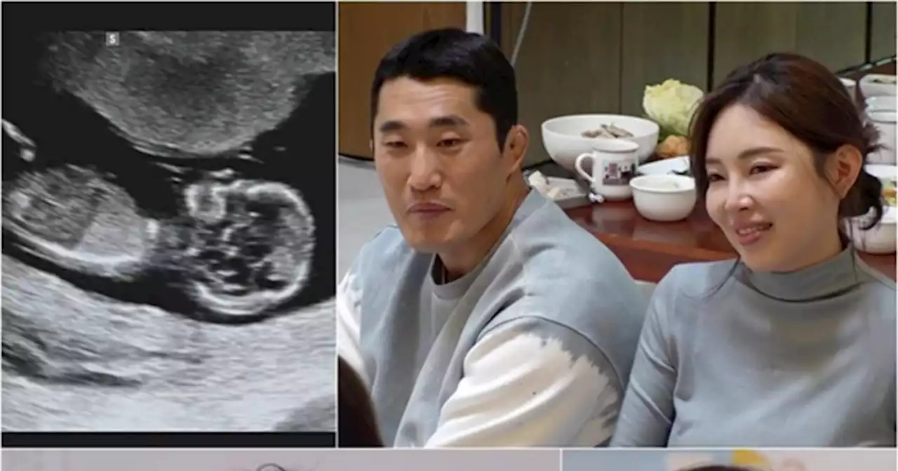 2023년 세 아이 아빠된다는 깜짝 소식 전한 이종격투기 선수 겸 방송인