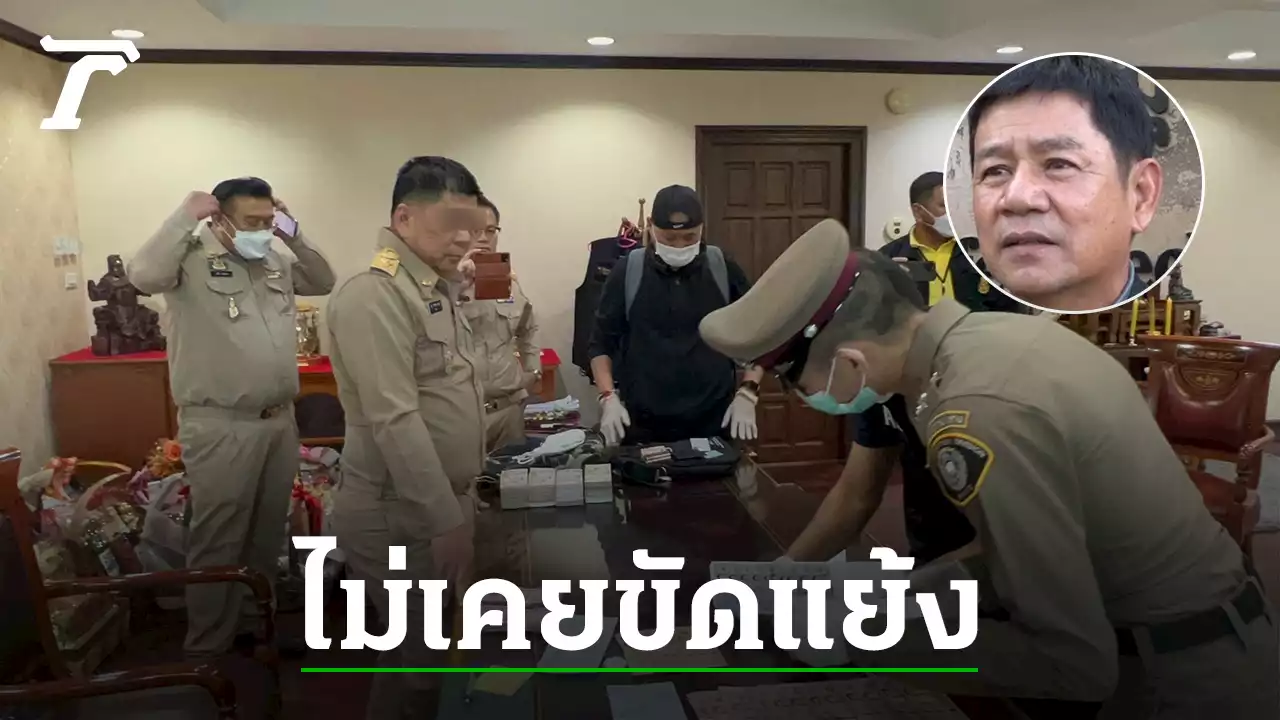 'ชัยวัฒน์' ปัดขัดแย้ง 'รัชฎา' สลดลูกน้องโดนฟ้อง เพราะเอาเงินมาหมุนวิ่งเต้น