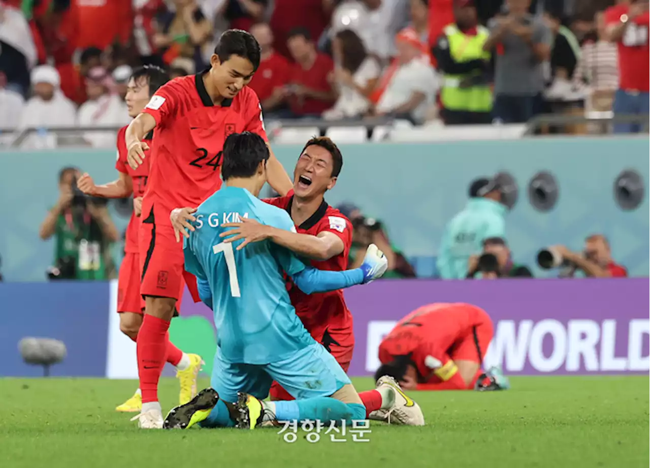 정치권도 16강 축하 환호…정진석 “노 쇼 호날두, 기분 어떠냐 ㅋㅋ”