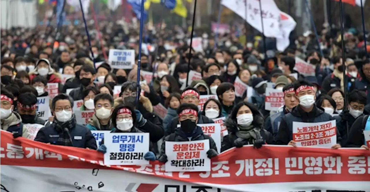 전국노동자대회 '尹정부, 업무개시명령 철회하라'…촛불 vs 맞불 집회도