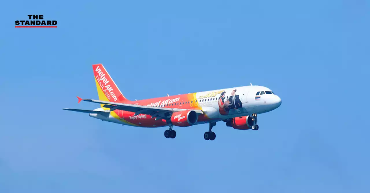 CAAT เรียก Thai VietJet ชี้แจง พบผิดพลาดออกตั๋วซ้ำ หลังปล่อยผู้โดยสารยืนบนเที่ยวบินภูเก็ต