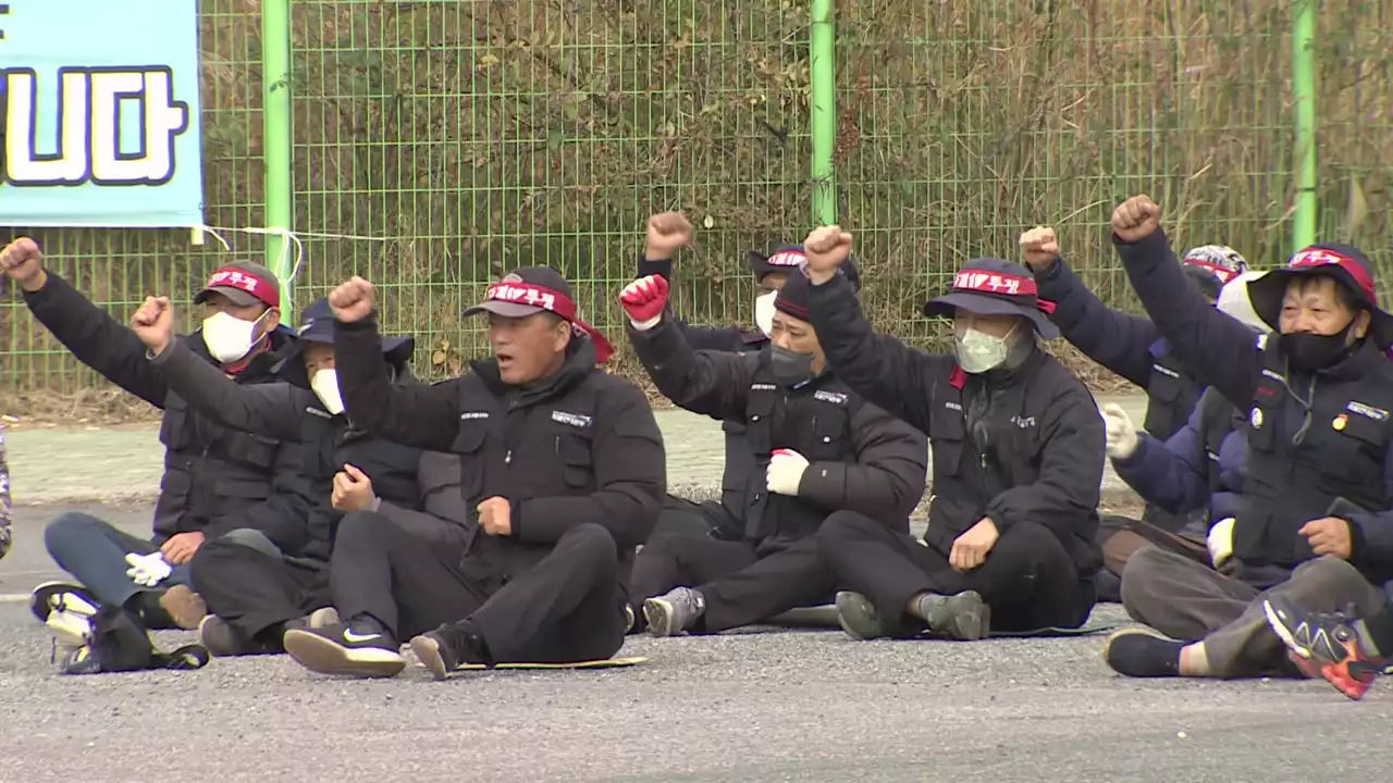 화물연대 파업 열흘째...민주노동, 서울·부산에서 노동자대회