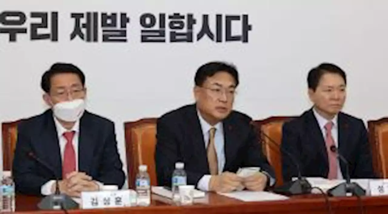 갑자기 전당대회 경선 룰 바꾼 국민의힘, 주자들 희비 엇갈렸다