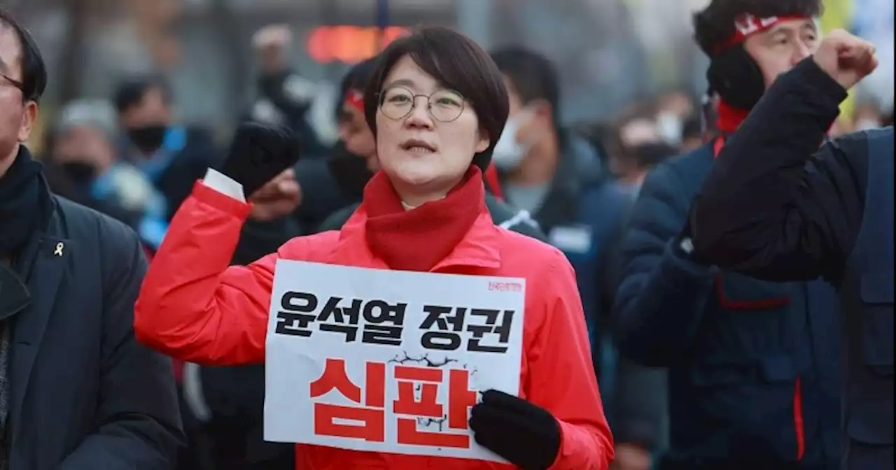 진보당 윤희숙 대표 신년사 “윤석열 정권에 맞서 ‘항쟁의 봄’ 만들겠다”