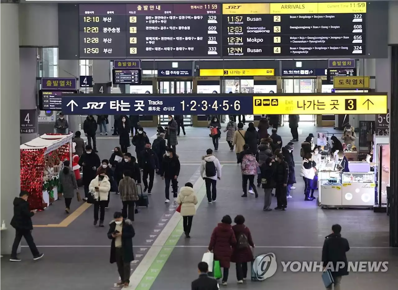 선로에 떨어진 부직포 때문에…SRT, 운행 차질에 차량 고장까지(종합) | 연합뉴스