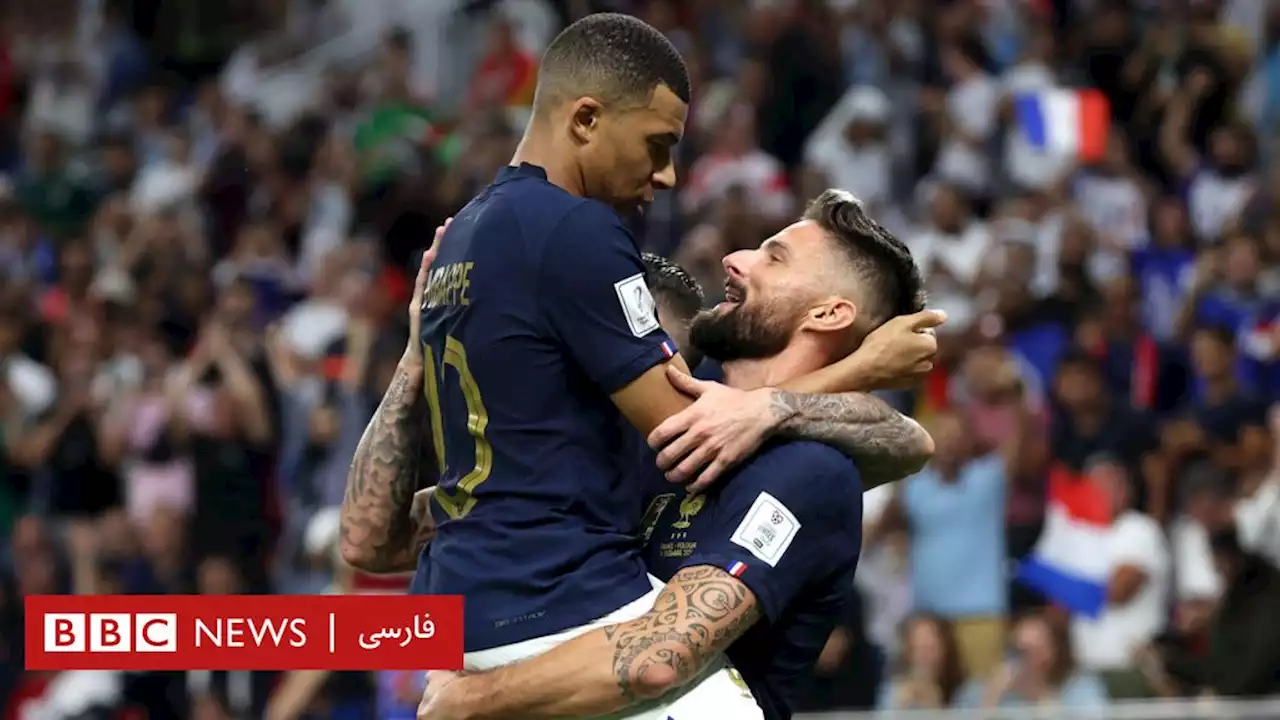 جام جهانی ۲۰۲۲ قطر؛ فرانسه با آتش‌بازی امباپه و ژیرو به یک‌چهارم رسید - BBC News فارسی