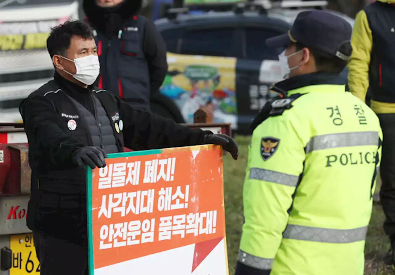 [단독] ILO 나섰다…정부 ‘화물연대 노동기본권 침해’ 의혹에 “즉시 개입”