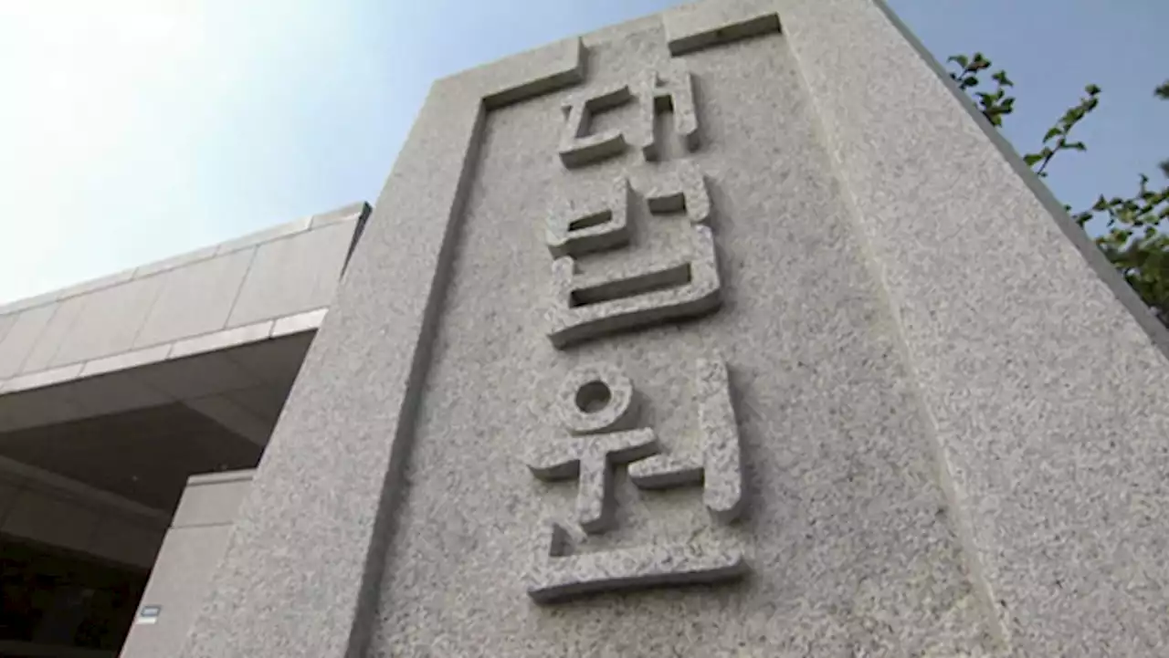 대법원 '예불 집전한 승려도 근로자' 원심 확정