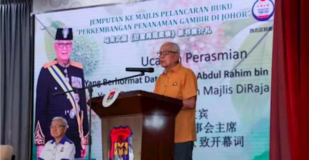 Johor to patent gambier, pepper motifs as exclusive copyright