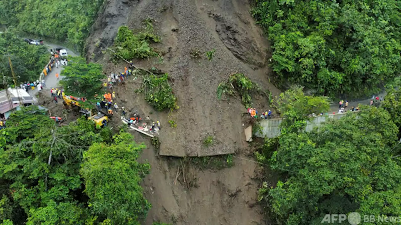 コロンビアで土砂崩れ 3人死亡、20人不明 - トピックス｜Infoseekニュース