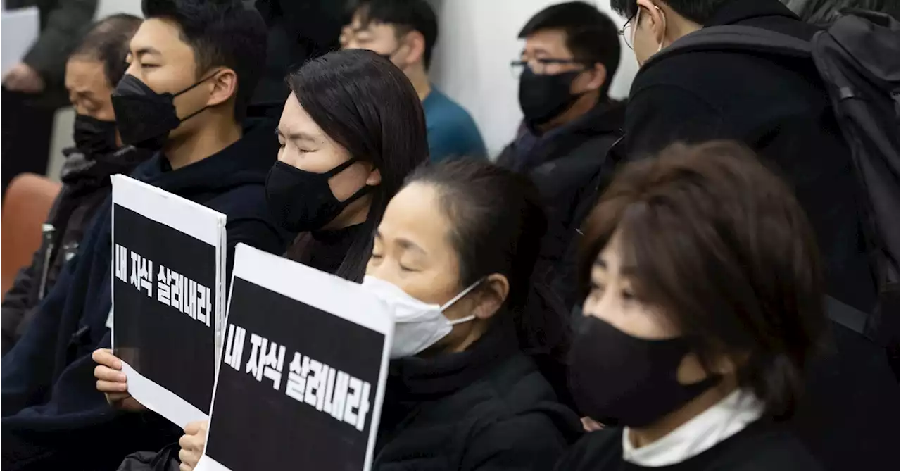 이태원 참사 유가족 87명 '여당, 면담 요청 외면…소통한척 말라' | 중앙일보