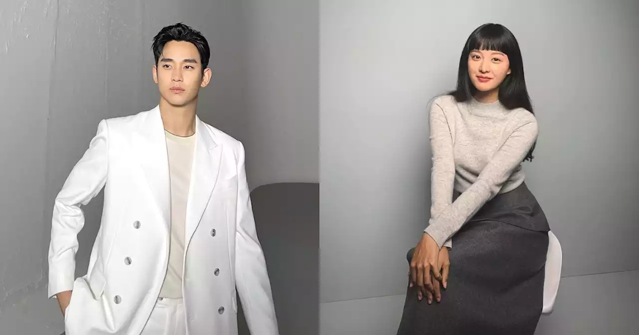 Kim Soo Hyun and Kim Ji Won to star in new K-drama by ‘Crash Landing on You’ writer, director