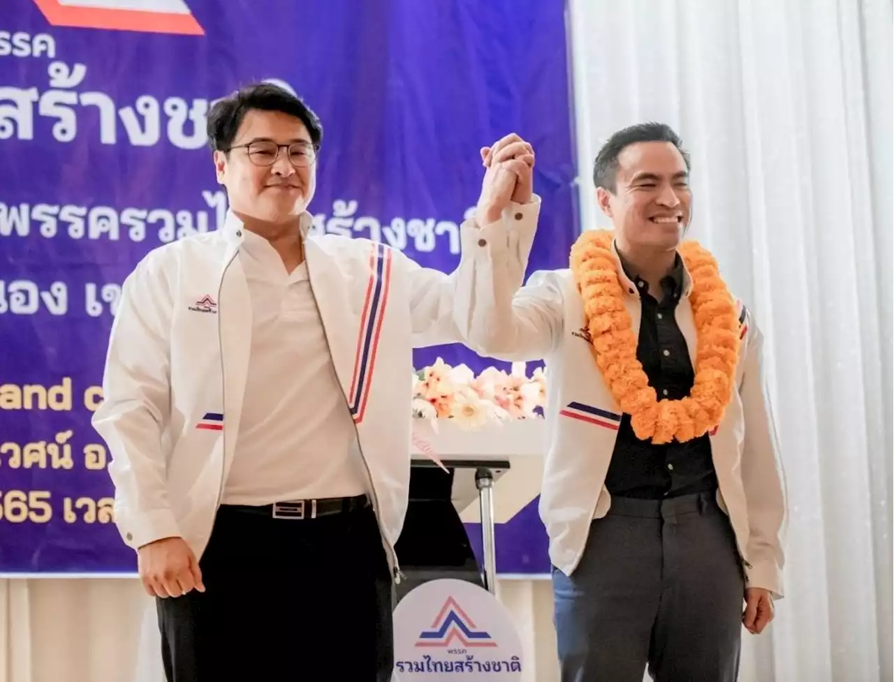 'รทสช.' เปิดตัว 'ดนัยณัฏฐ์' ชิงเก้าอี้ ส.ส.ระนอง เขต 1