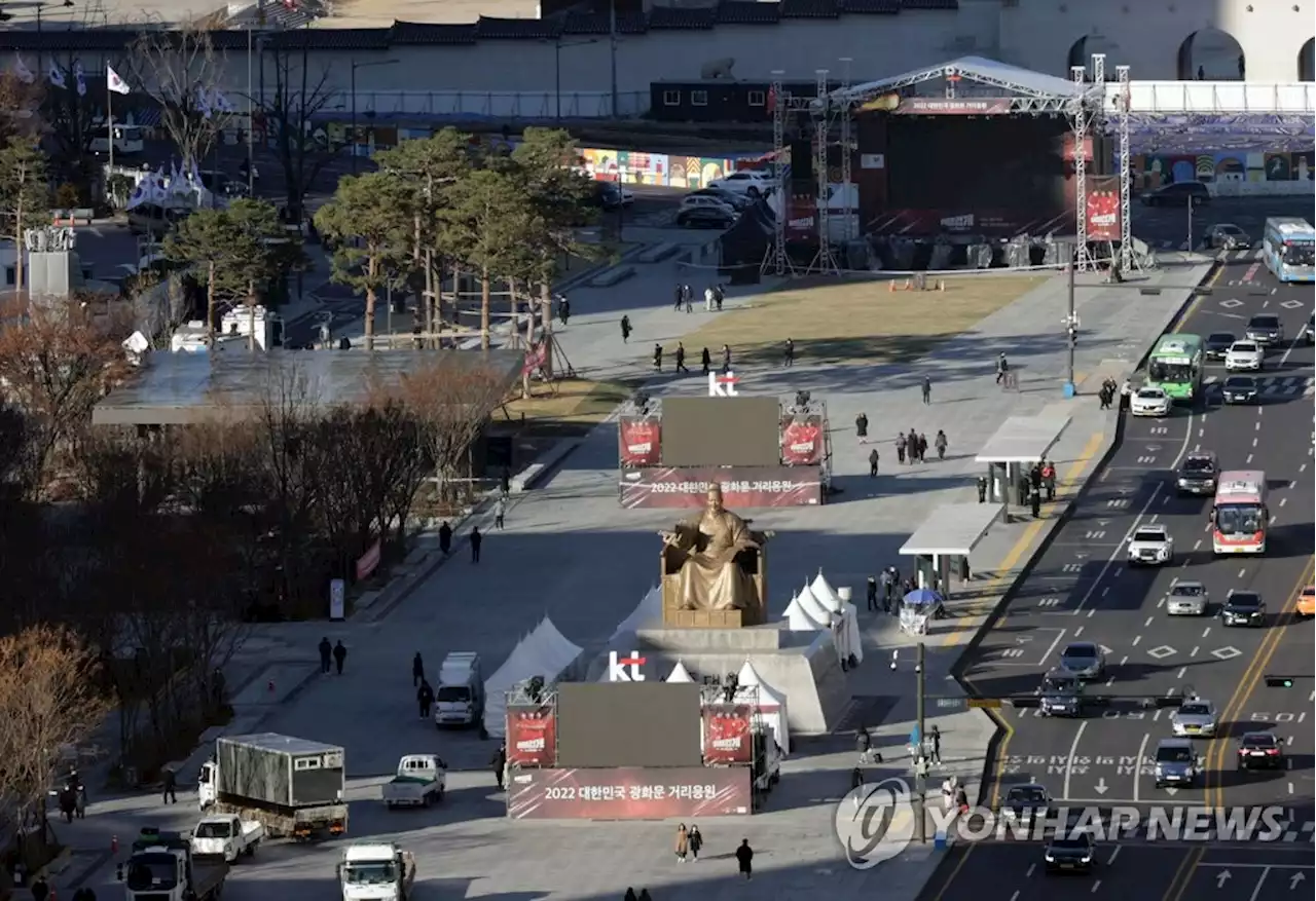 [월드컵] 16강전 광화문 거리응원 허가…5호선 오전 2시까지 연장 | 연합뉴스