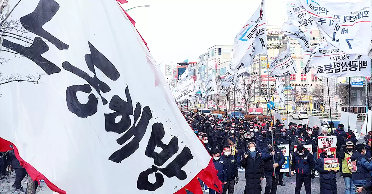 민주노총 총파업 강행한 날…대형 사업장 무더기 이탈했다, 왜 | 중앙일보