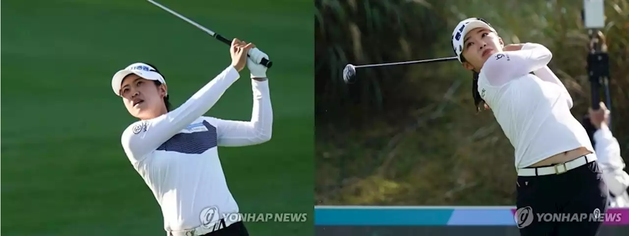 KLPGA, 9일 싱가포르에서 2023 시즌 개막 | 연합뉴스