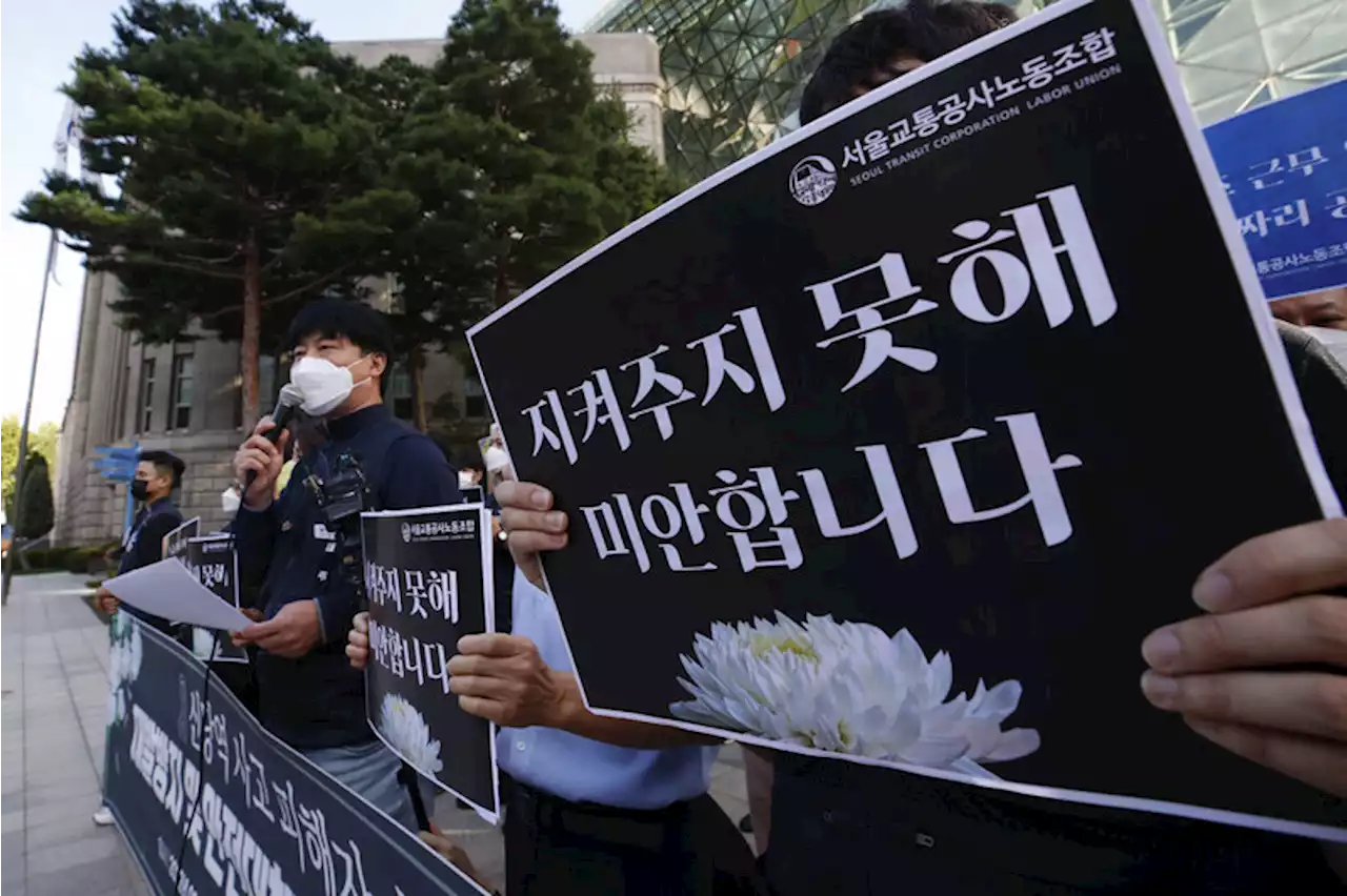 ‘여야 합의’ 스토킹 피해자 보호법, 법사위 문턱도 못 넘었다