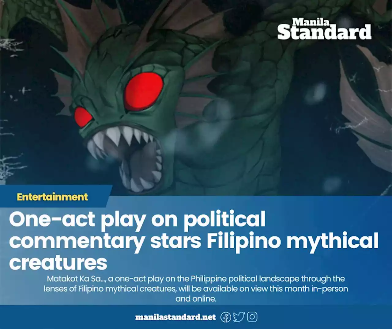 One-act play on political commentary stars Filipino mythical creatures