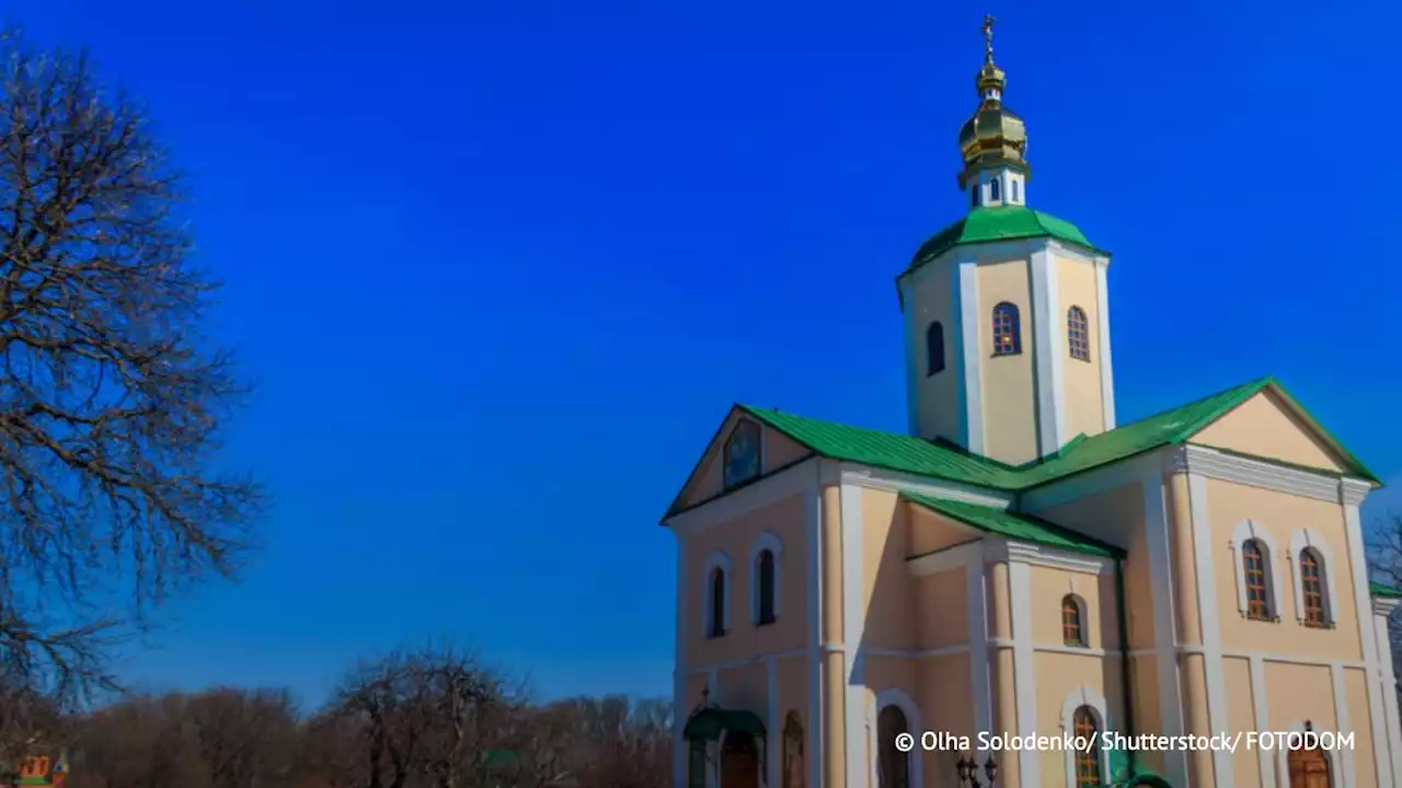 СБУ вновь проводит обыски в храмах УПЦ