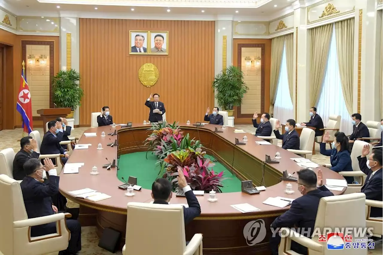 북한, 내년 1월17일 최고인민회의 개최…과업·예산 등 논의(종합) | 연합뉴스