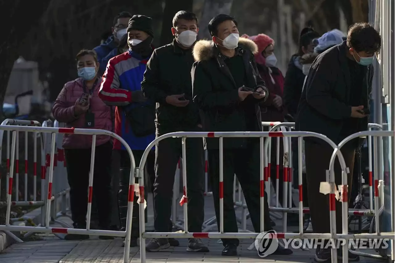 중국, 실질적 '위드 코로나' 발표…'백지 시위'에 급선회 | 연합뉴스