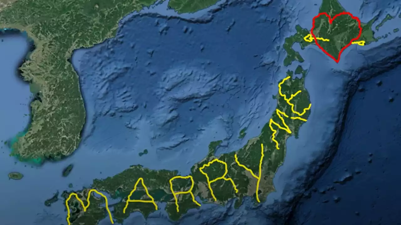 Japanese man travels 4,000 miles to spell ‘marry me’ on Google Earth