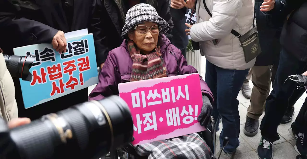 외교부, '양금덕 할머니 서훈' 추진에 '부처간 협의필요' 제동