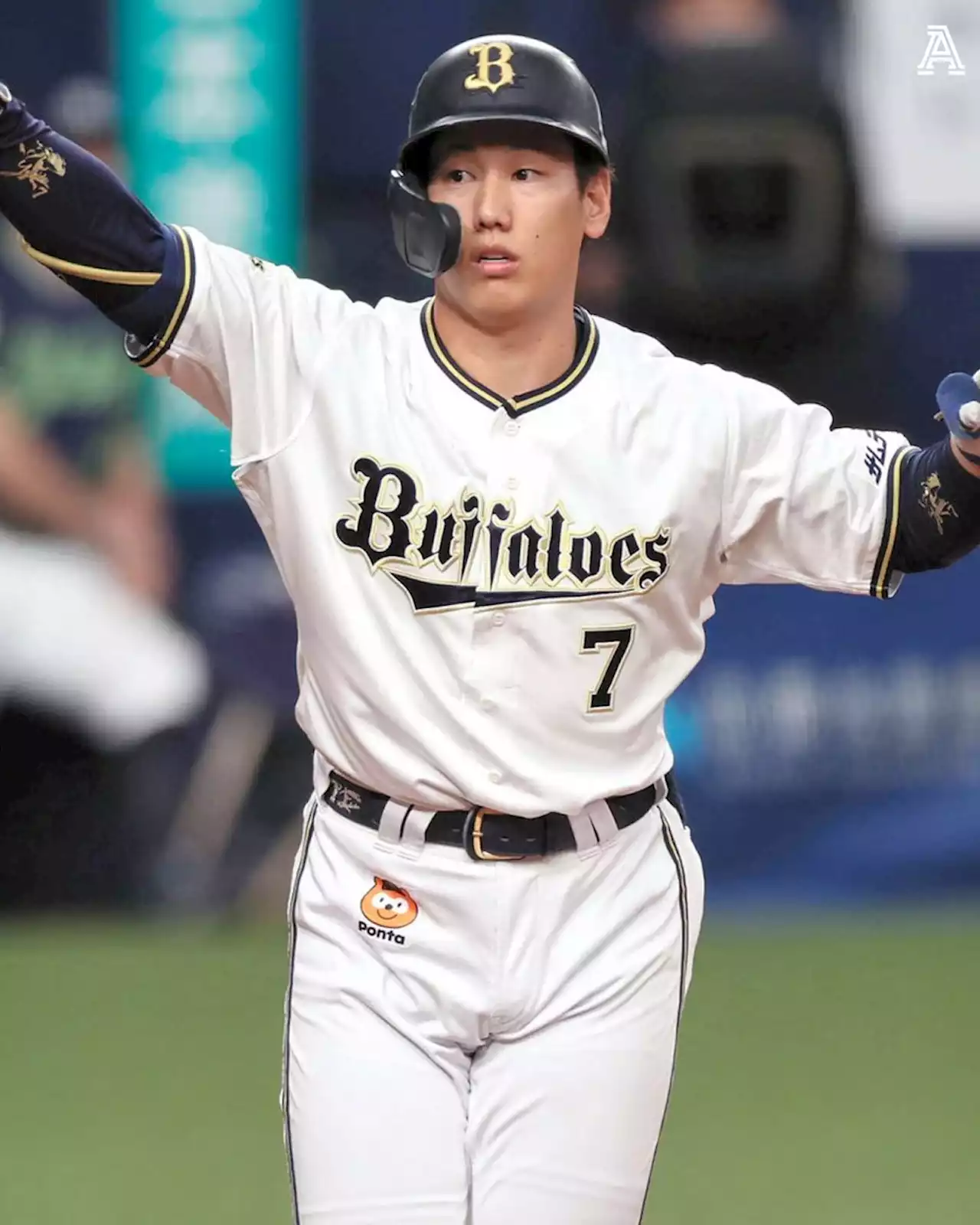 Red Sox, Masataka Yoshida agree to 5-year deal