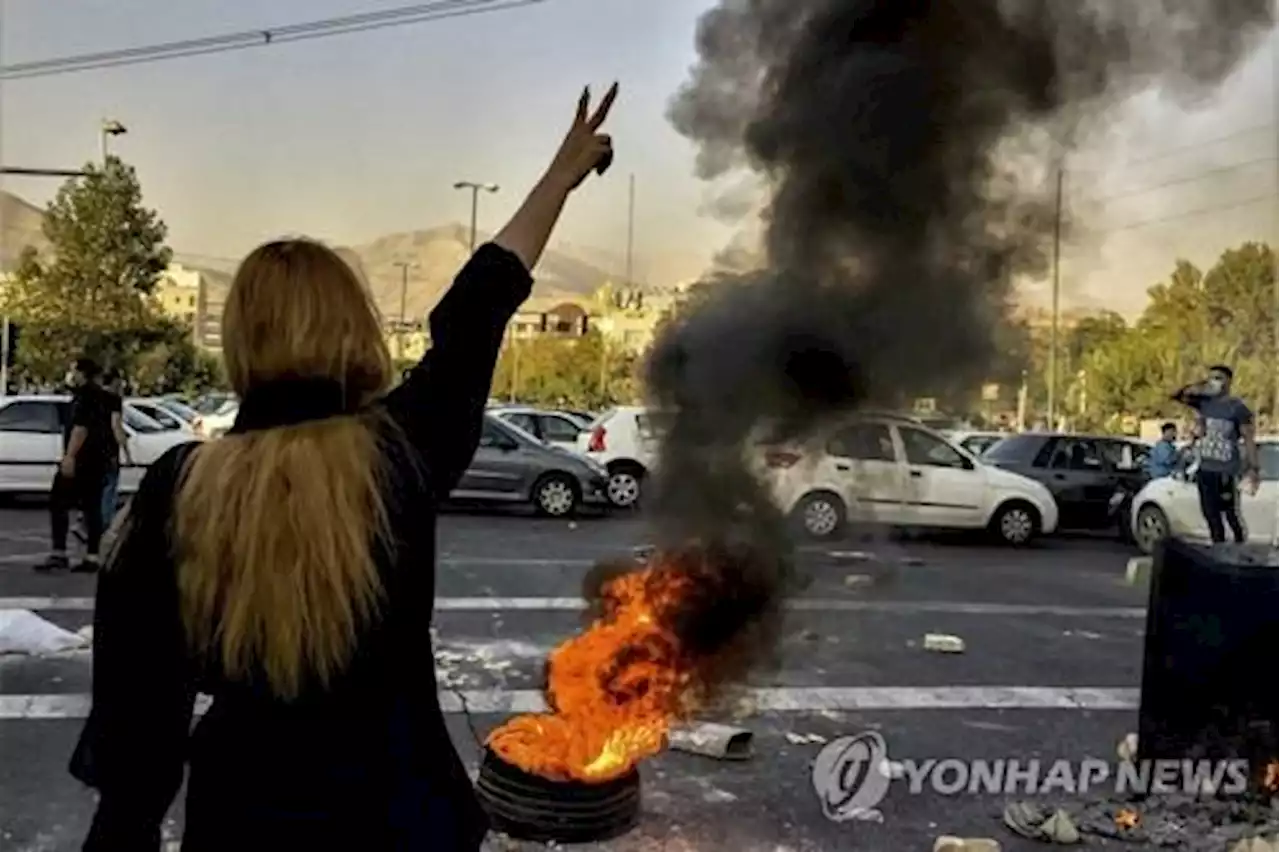 이란 최고지도자 여동생도 반정부시위 지지…'폭정 타도돼야' | 연합뉴스