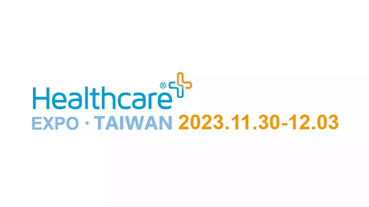 PHL expecting healthcare technology transfer from Taiwan after MoU signing - BusinessWorld Online