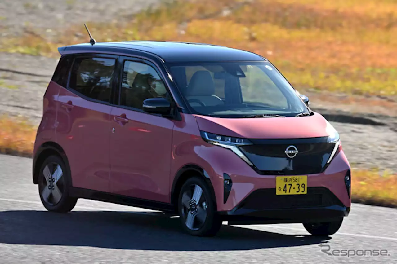 日産サクラとeKクロスEV、「今年の車」三冠達成［新聞ウォッチ］ - トピックス｜Infoseekニュース