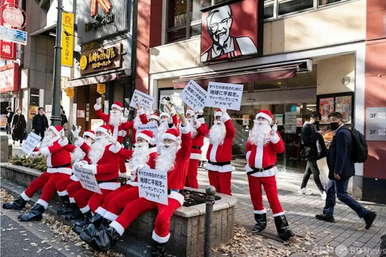 渋谷のKFC前でクリスマスチキン自粛呼び掛け 動物愛護団体 - トピックス｜Infoseekニュース