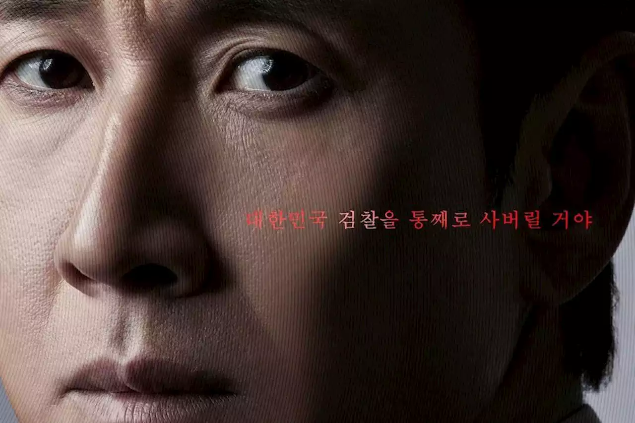 Lee Sun Gyun Exudes Magnificent Aura As A Faceless Money Dealer In Upcoming Drama “Payback”