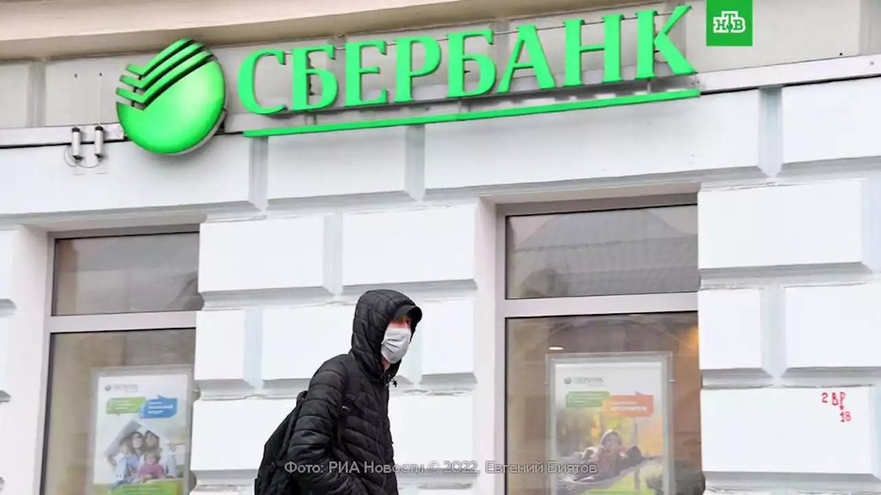 «Сбербанк» повысил ставки по ипотеке