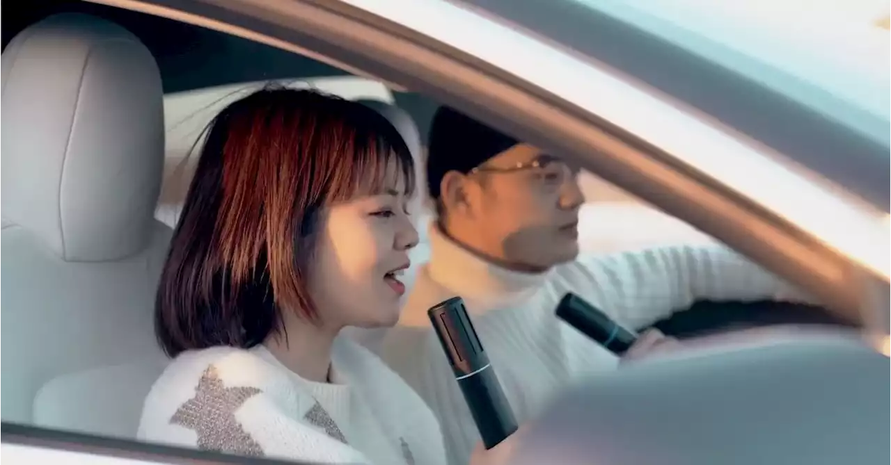 Tesla is now selling karaoke microphones in China