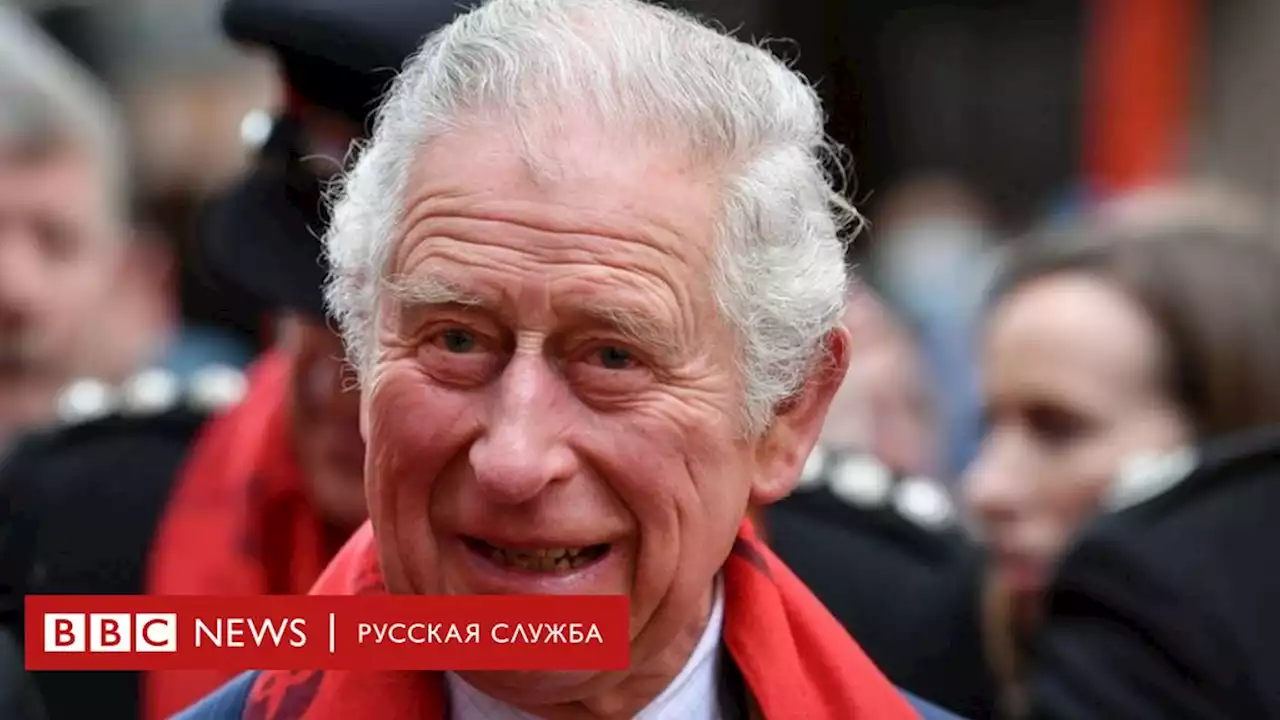 Принц Чарльз во второй раз заразился коронавирусом - BBC News Русская служба